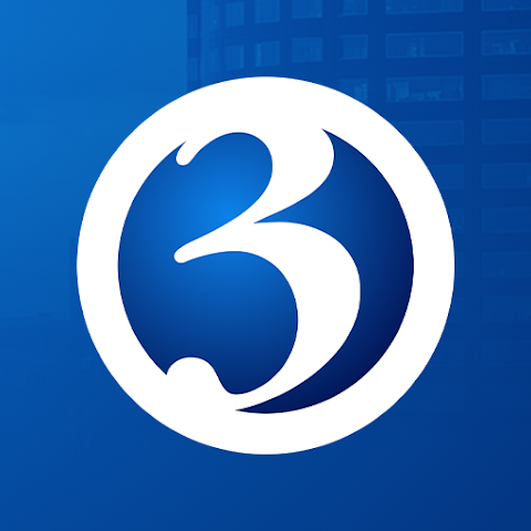 WFSB Plus logo